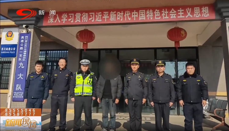 20250417 超限大车冒用小车ETC？紧急拦截！图片1_副本.png